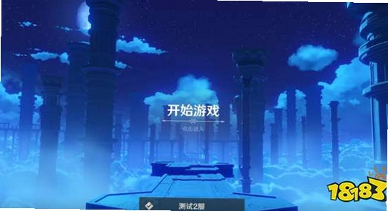 ԭ��˽��6.6��¼������,��Ϸ������,������