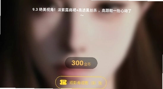 ��·Ů���ٷ����� ��װ�ɹ� ��Ϸ��������