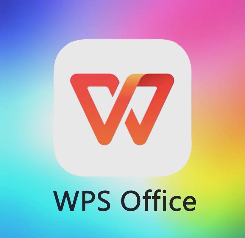 WPS Office PC���԰����ؽ�ͼ