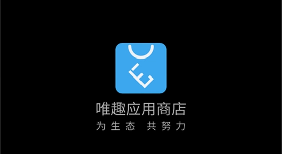 ΨȤӦ���̵����°汾���ذ�װ�̳�����ͼ