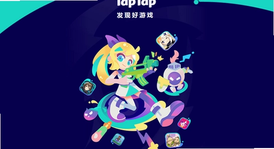 toptop���عٷ���taptap��װ�̳�����ͼ,��ˮӡ,ɫ�ʷḻ