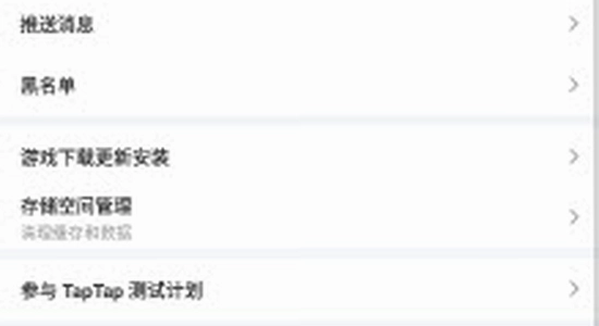 toptap���氲װ������ͼƬ,�ֻ���ͼ,����
