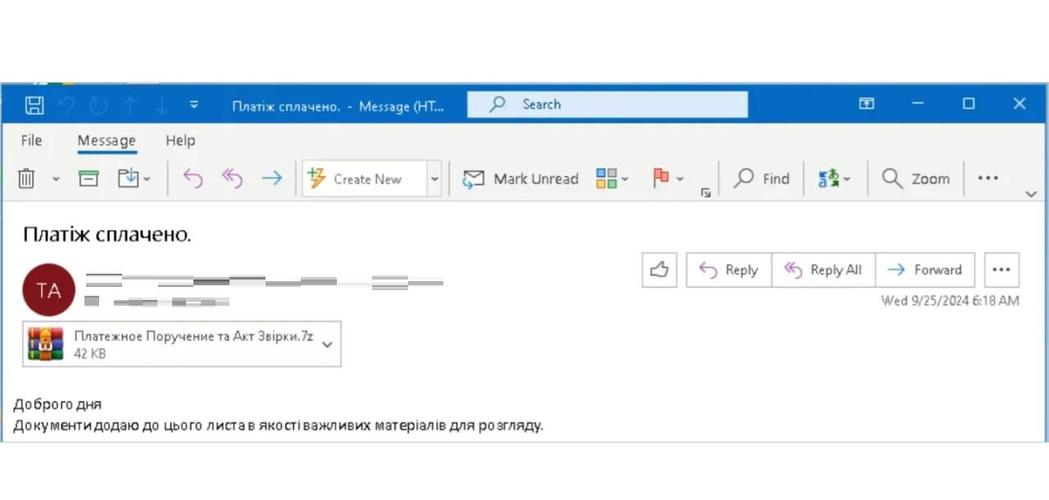 7-Zip���԰�����24.09 �ٷ�����