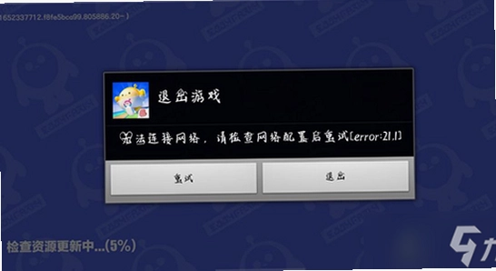 �����ɶ�oppo�氲װʧ�� �������