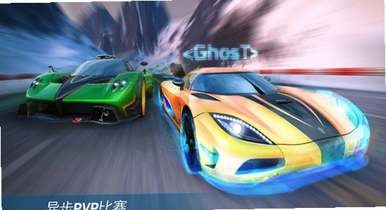 OurPlay极速版游戏加速实测效果对比图