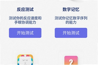 游咔盒子app安卓手机版免费下载怎么装?游咔盒子app安卓手机版免费下载2026安装教程