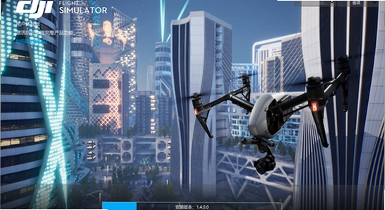 DJI Virtual Flight ģ����г���ѡ��