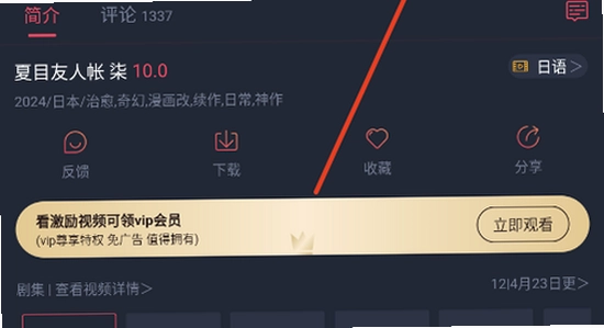 �������͹����عٷ����� 2026 ���°� ����ͼ ��ˮӡ