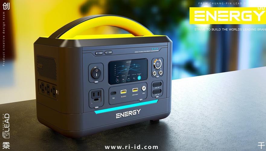电源节能管理工具Edison官方版下载截图