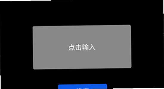 ΢˼Ӧ���̵갲ȫ��⹦��,�ֻ���ȫ��������,��ɫ����