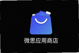 ΢˼Ӧ���̵�ce2026���°汾���ذ�ȫ��΢˼Ӧ���̵�ce2026���°汾���ذ�װ�̳�