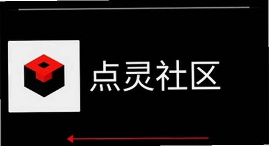 ΢˼Ӧ���̵�ce2026��װ����,�ֻ���װӦ�ý���,��ͼ�̳�