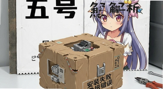 ��Ŷ����尲װʧ�ܽ�����������ô��