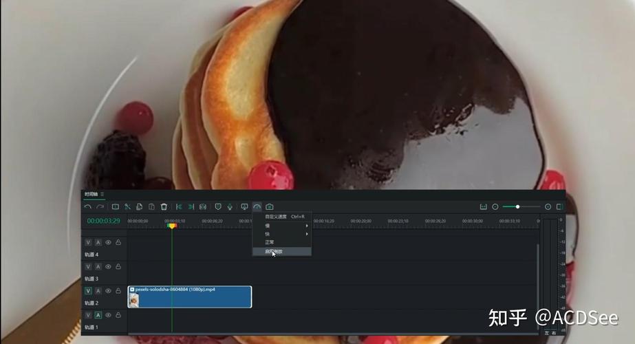 �������רҵ�� 7�ٷ������ؽ�ͼ