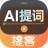 ���������ٷ�������v2.1.0 �ٷ�����