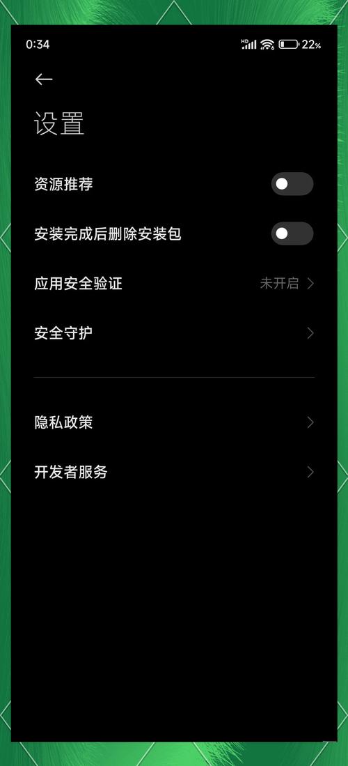 ʱ���������ιٷ�������v1.0.0 �ٷ�����