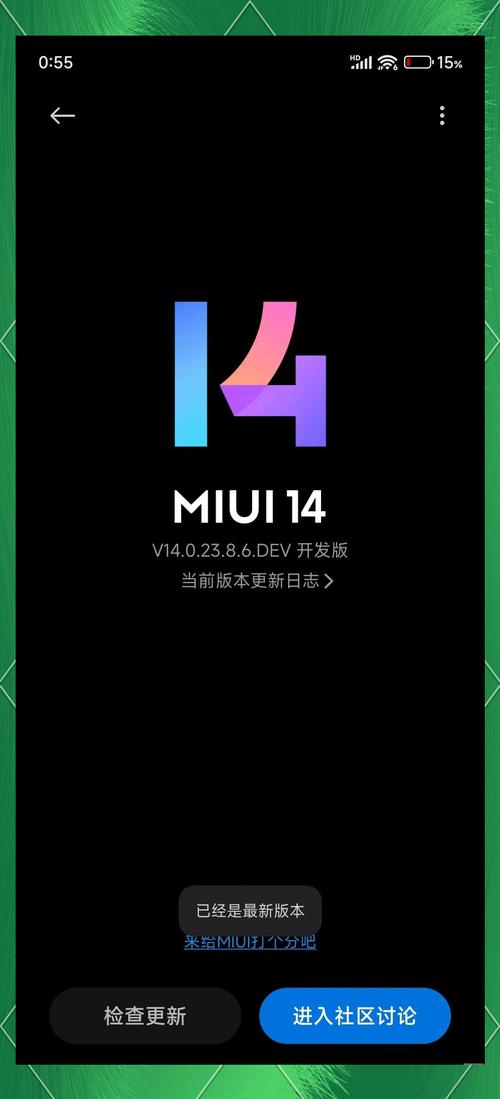 ʱ���������ιٷ�������v1.0.0 �ٷ�����