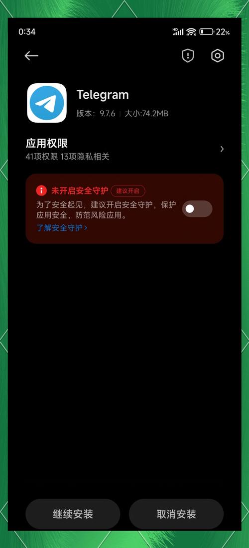 ʱ���������ιٷ�������v1.0.0 �ٷ�����