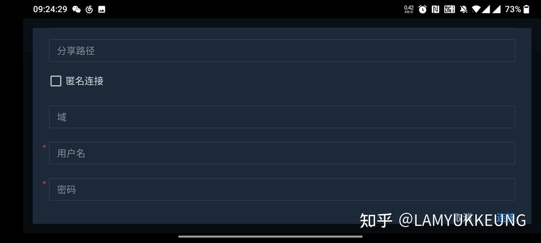 Online TV Player���԰�����v1.0.0 �ٷ�����