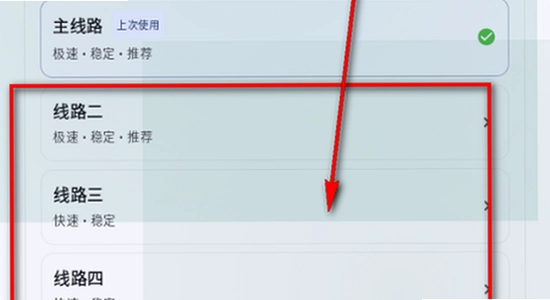 猫盒社区官方入口,喵盒社区最新版下载界面