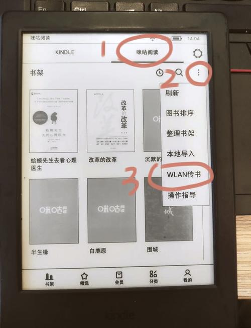 Send to Kindle for PC�ٷ������ؽ�ͼ