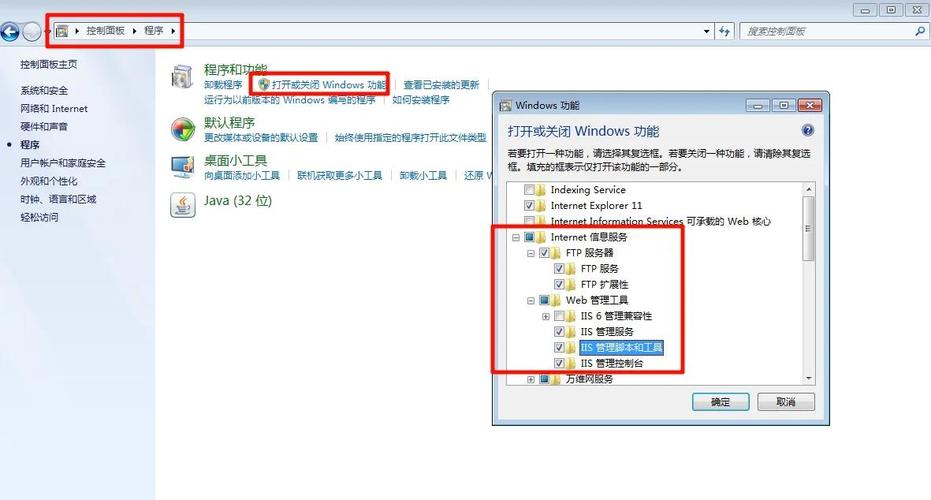 Home FTP Server�ٷ�������1.0.0 �ٷ�����