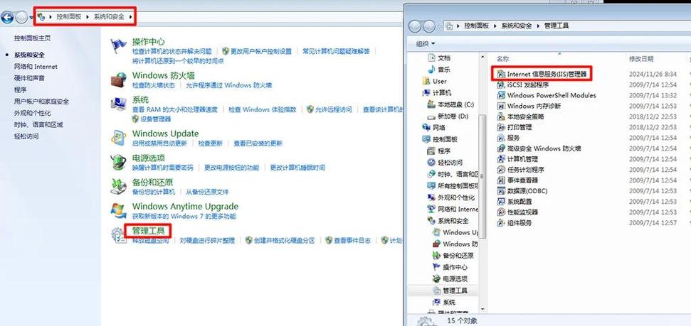 Home FTP Server�ٷ�������1.0.0 �ٷ�����