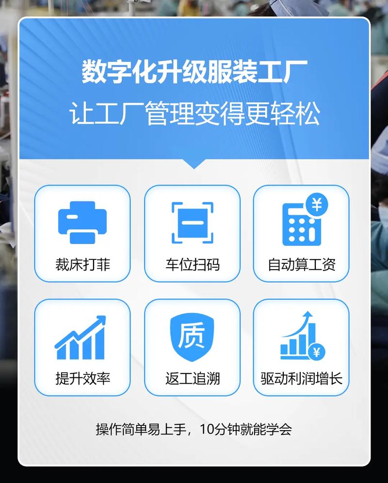 手机扫菲官方版下载截图