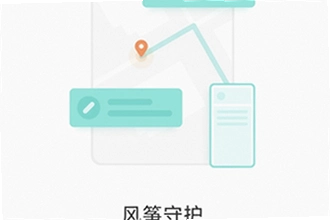 �����ػ�С�װ�app���°�������ô��װ�������ػ�С�װ�app���°����ذ�װ�̳�2026