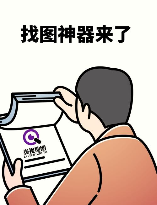 �鶯��ͼ���°�����v1.0.0 �ٷ�����