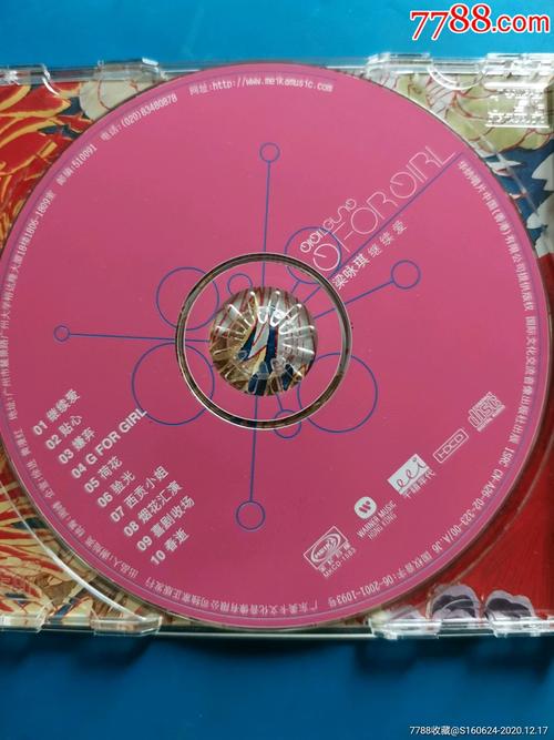 ���������CD��¼��ʦ�ٷ�������v1.0.0 �ٷ�����