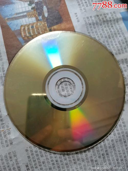 ���������CD��¼��ʦ�ٷ�������v1.0.0 �ٷ�����