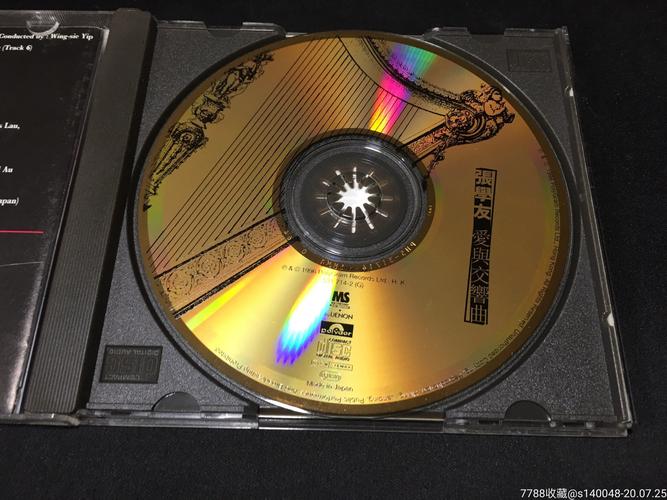 ���������CD��¼��ʦ�ٷ�������v1.0.0 �ٷ�����