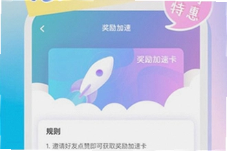 popiku最新版下载怎么操作最简单?popiku最新版下载2026安装使用教程