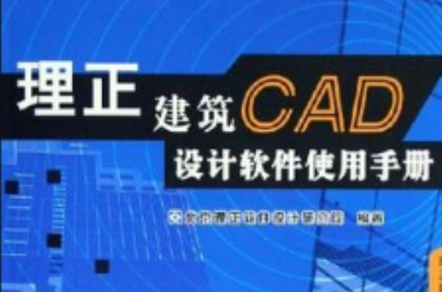 ����CAD�ƹٷ�������v1.0.0 �ٷ�����