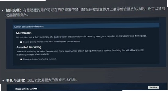 失落时代战争 Steam 商店页面