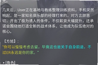 Rubii旧版本老版本下载怎么找官方包?Rubii旧版本老版本下载2026安装教程