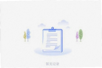 磁力云安卓解锁版怎么安装?磁力云安卓解锁版2026安装教程