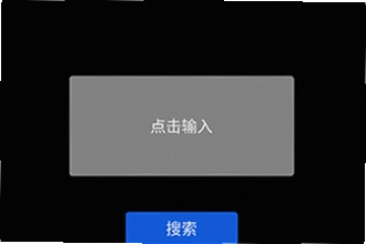 微思应用商店ce2026最新版本下载怎么装?微思应用商店ce2026最新版安装教程