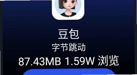 ΢˼Ӧ���̵�ce2026���ع���