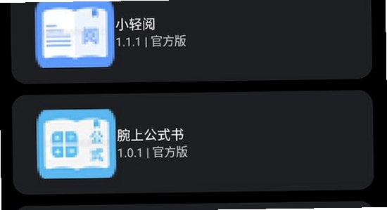 ΢˼Ӧ���̵�ce2026��Ѱ漤��