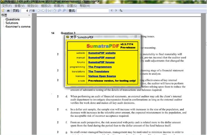 Sumatra PDF�ٷ������ؽ�ͼ