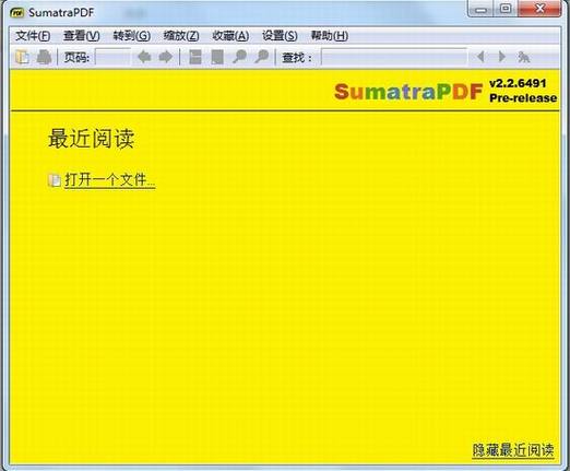 Sumatra PDF�ٷ������ؽ�ͼ