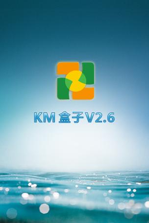 KM���ӹٷ������ؽ�ͼ