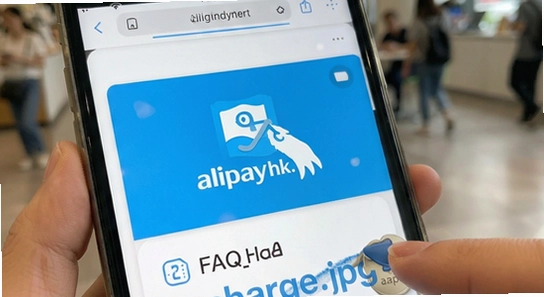 alipayhk_faq_recharge.jpg