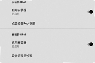安装狮app官方正版下载在哪找?2026安装狮app官方正版下载安装教程