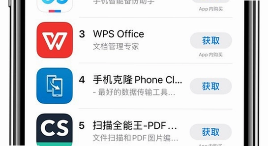 ����ʱ����app���ڵ������ƻ���ֻ�����С����̳�,��ˮӡ,����ͼ