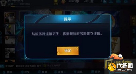 ��ҫ��Ϸ�ܼ�������ô��