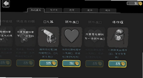 ����Ů��Ϸ��Ҷһ���