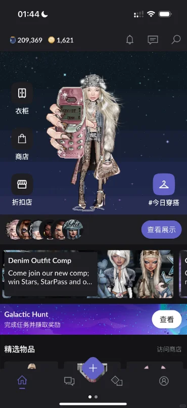Everskies�ϰ汾����v1.2.10 ��׿��